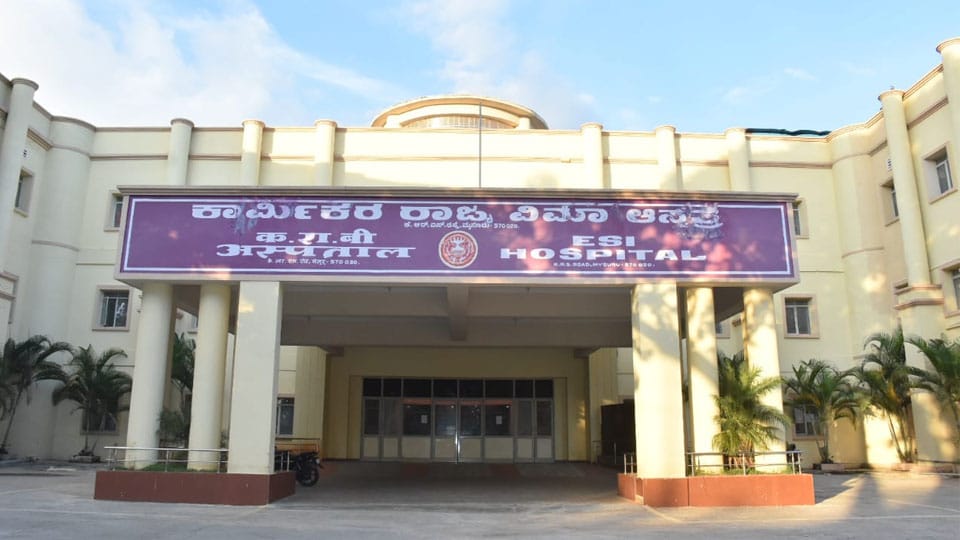 Mysuru is also a Medical City – 4: Government Medical Facilities