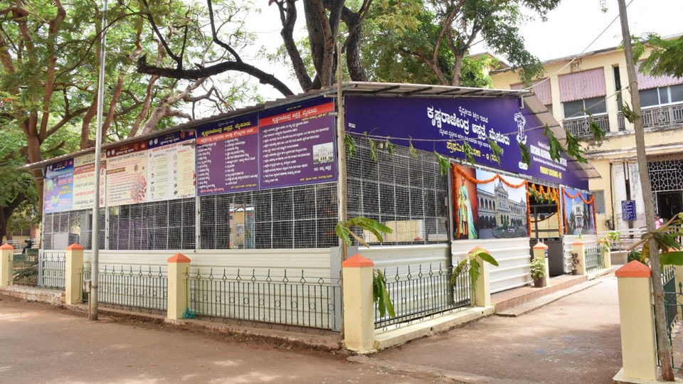 No Primary Health Centre in Srirampura