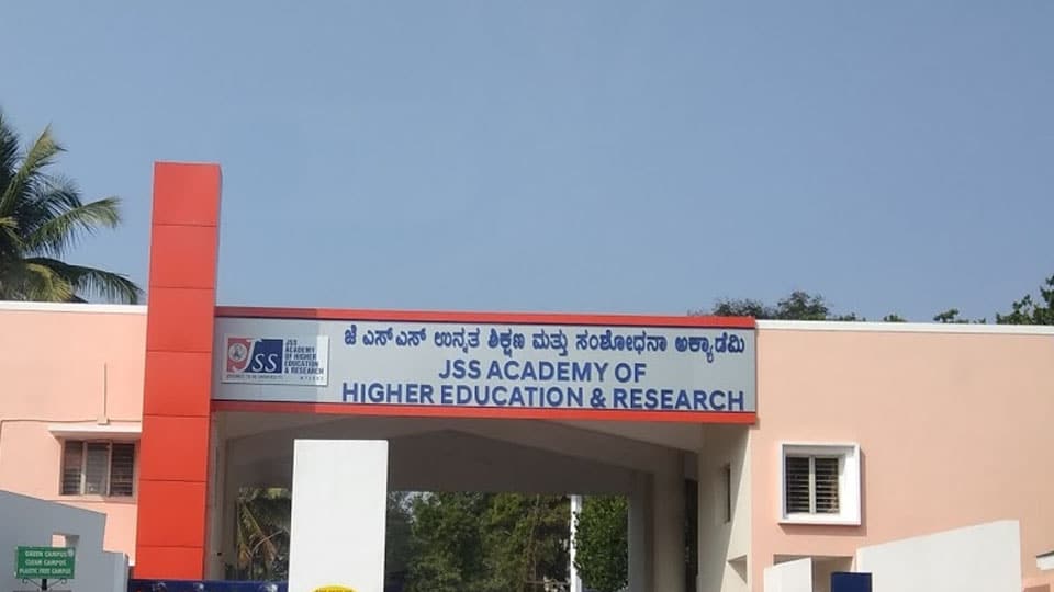 JSS Academy of Higher Education & Research gets Global ranking