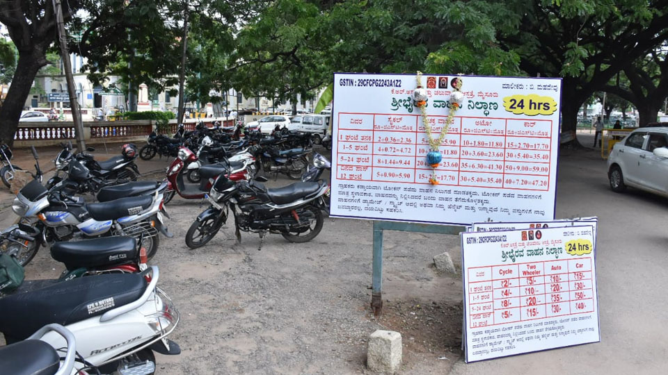 K.R. Hospital starts collection of vehicle parking fee