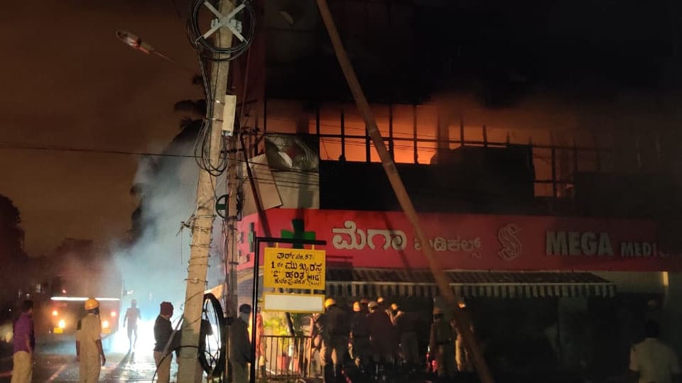 Medical store on busy street at Kuvempunagar gutted