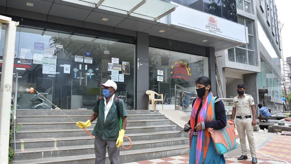 COVID precautions: Vijayanagar Aadhaar Kendra shut