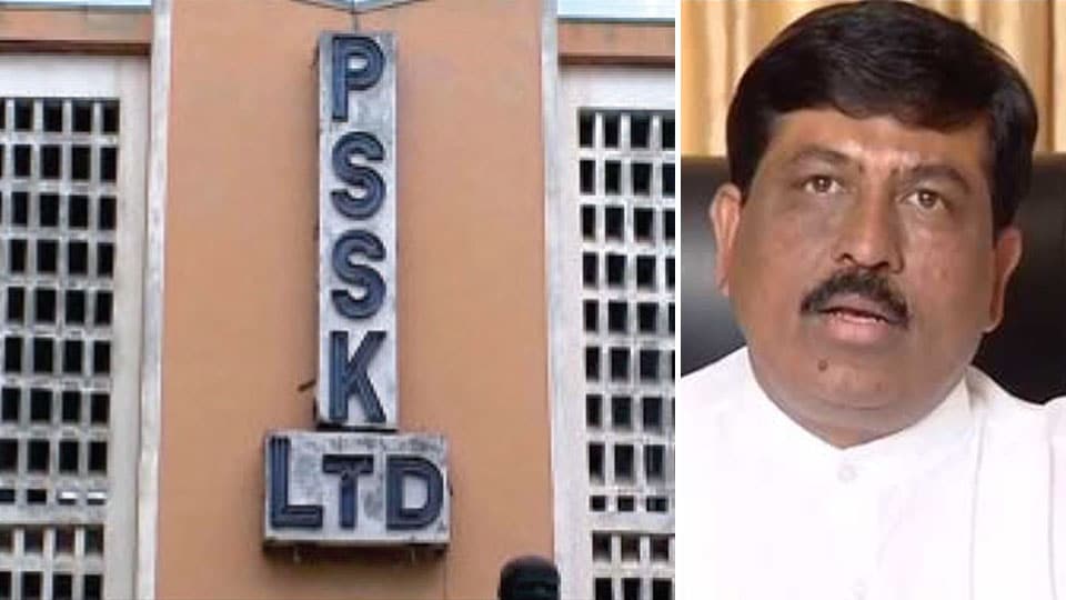 Nirani Sugars wins Pandavapura Sugar Factory lease tender