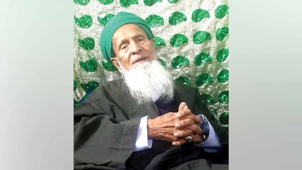 Alhaj Hazarath Abdul Kareem Sha Khadri