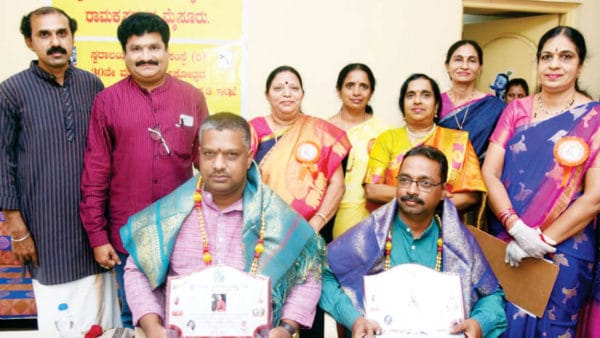 Swaralaya School Fetes Artistes - Star Of Mysore