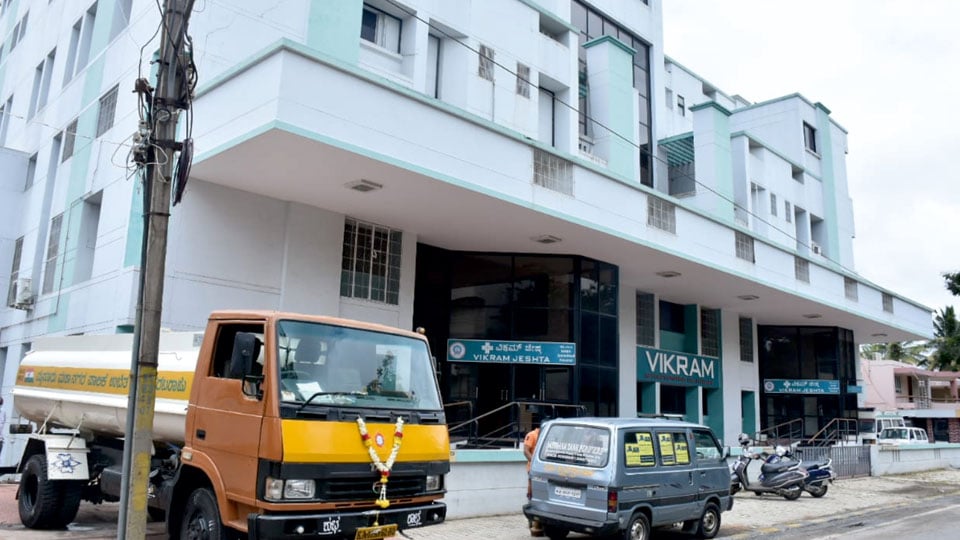 Vikram Hospital being readied to provide COVID-19 treatment