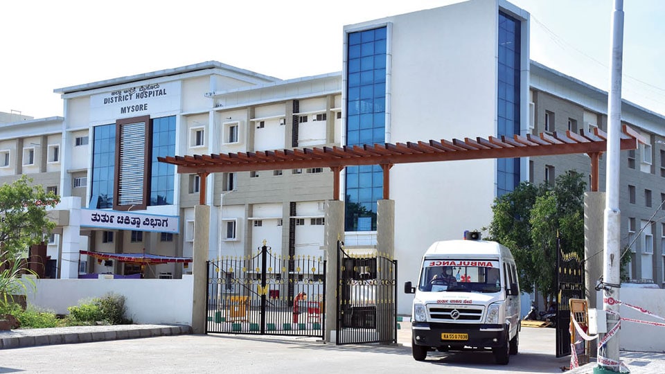 70 beds reserved in District Hospitals for COVID Emergencies