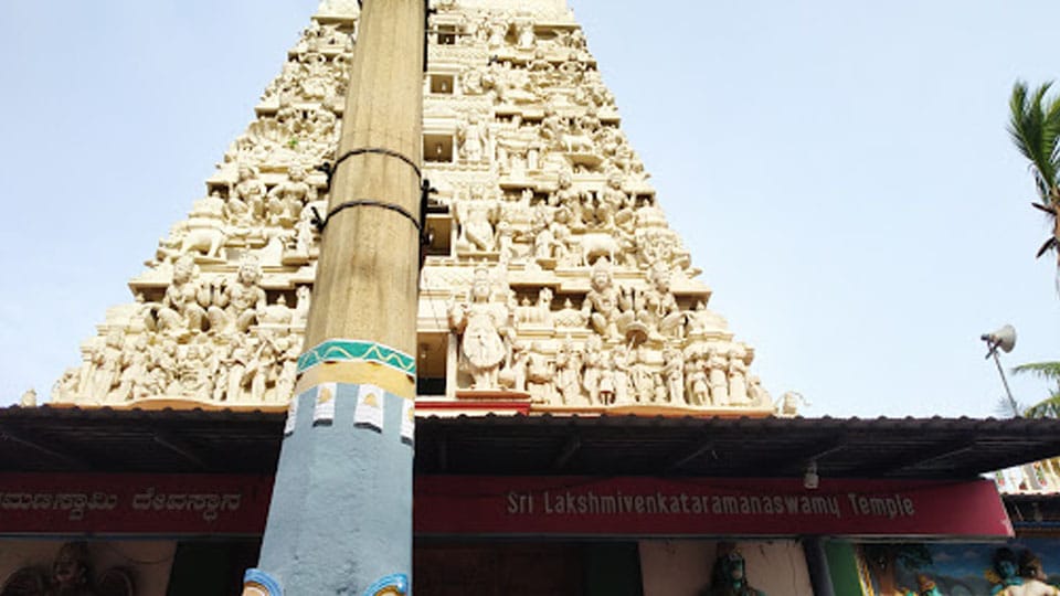 Entry restricted to Vontikoppal Temple on Shravana Saturdays