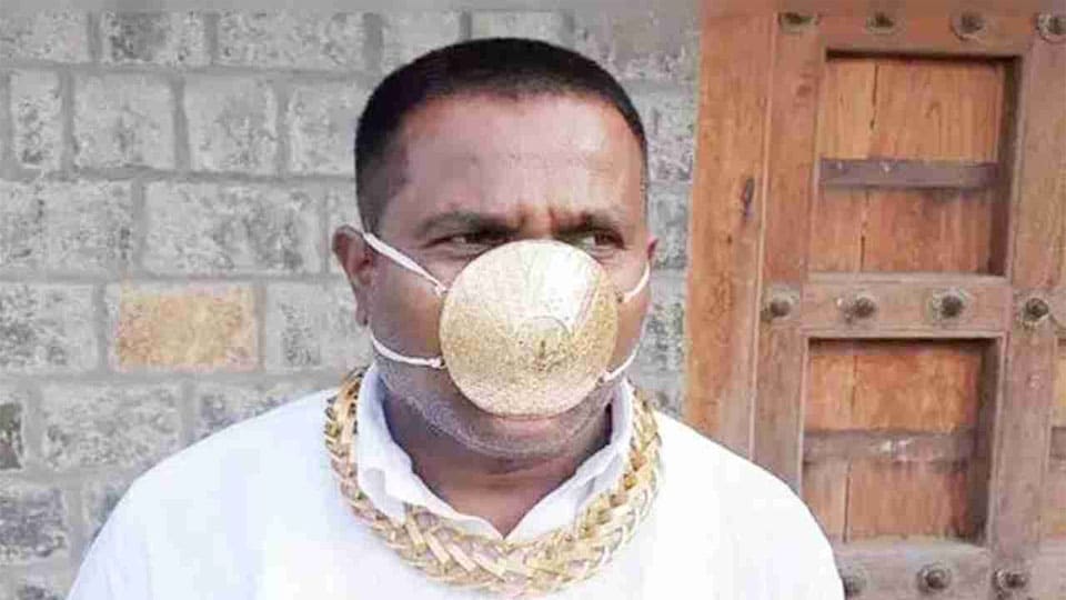 Pune man wears mask made of gold worth nearly Rs. 3 lakh