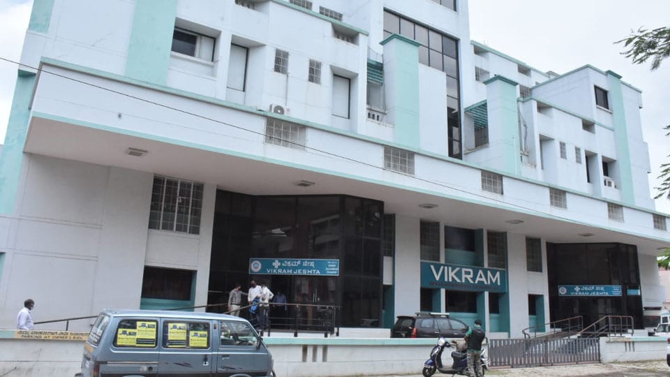 District Administration takes over  defunct Vikram Hospital in city