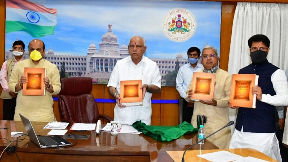 CM Yediyurappa releases ‘Shivapada Ratnakosha’ online from Bengaluru