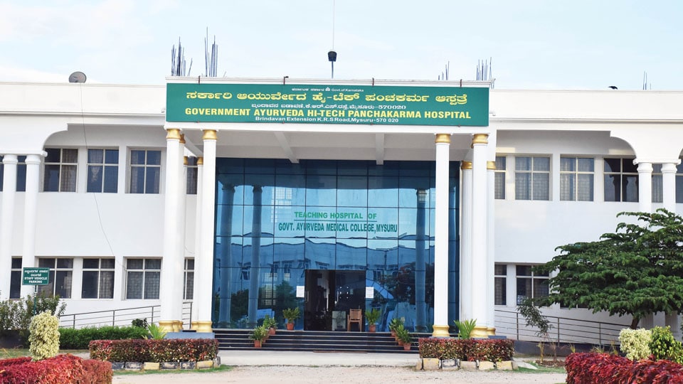COVID Testing Laboratory to open at Panchakarma Hospital