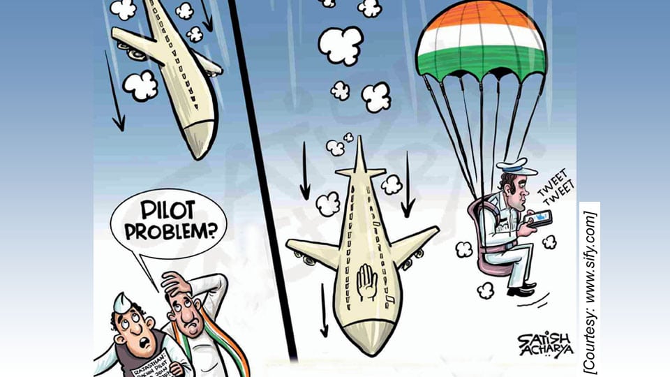 Pilot ejected, but Gandhis?
