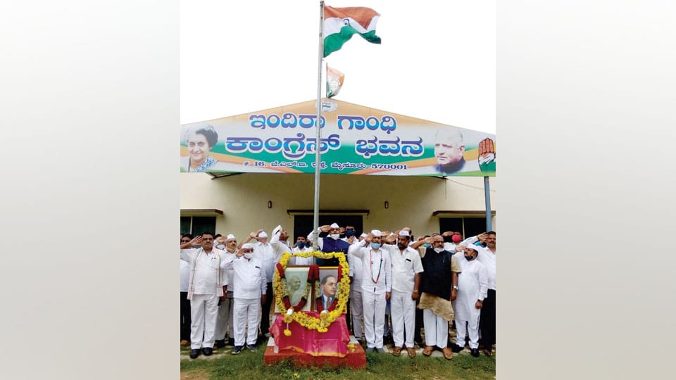 I-Day celebrations in city: MYSURU CITY AND RURAL DISTRICT CONGRESS