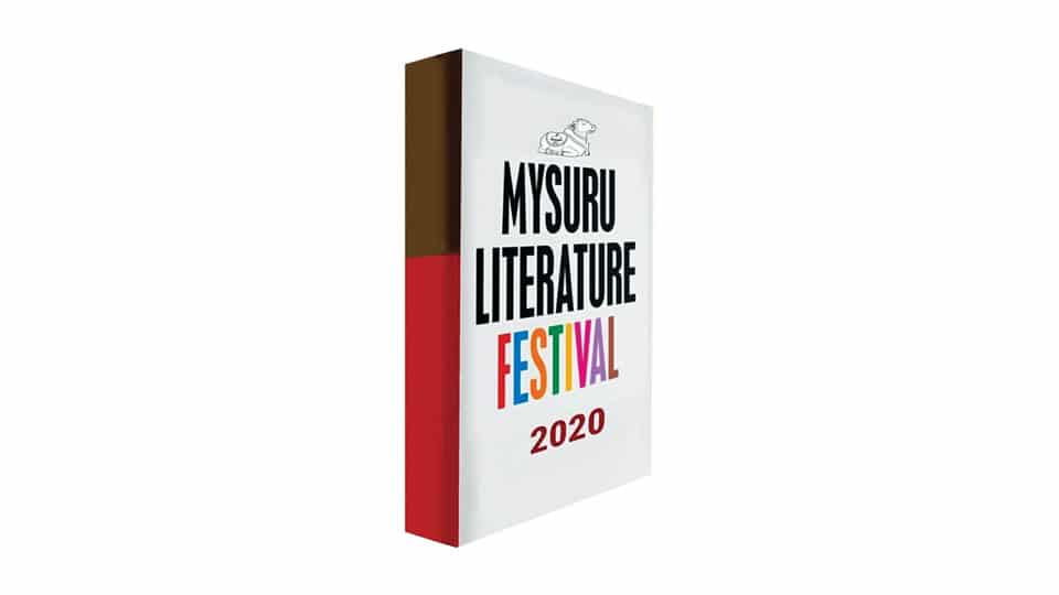 Mysuru Literature Fest-2020: Weekend virtual sessions from this evening