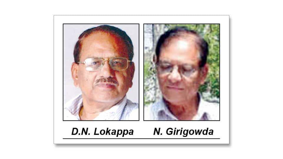 City Publisher D.N. Lokappa nominated for State-level Book Selection Committee
