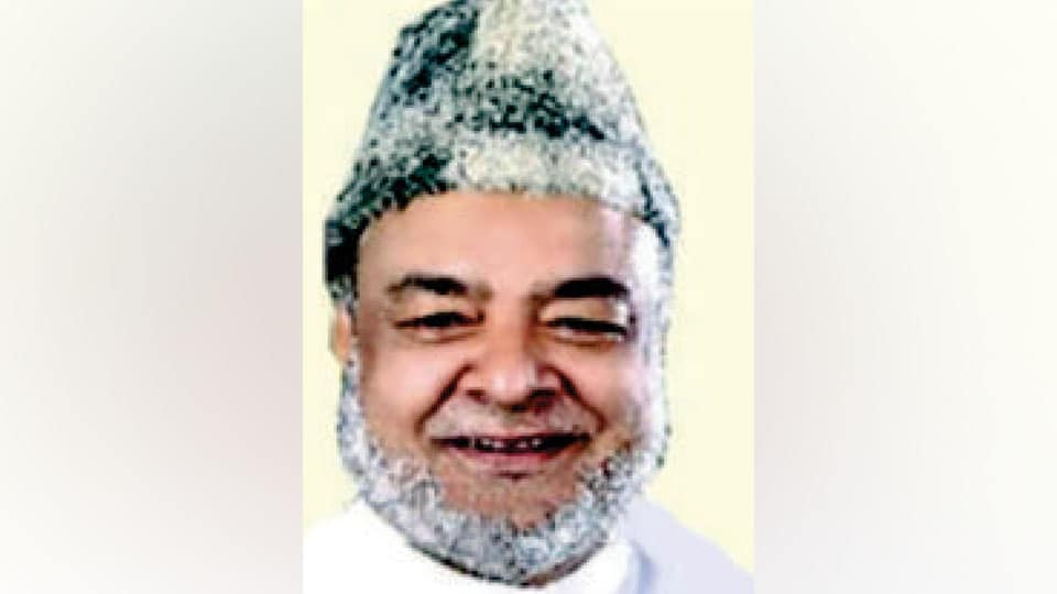 State Wakf Board Chief passes away