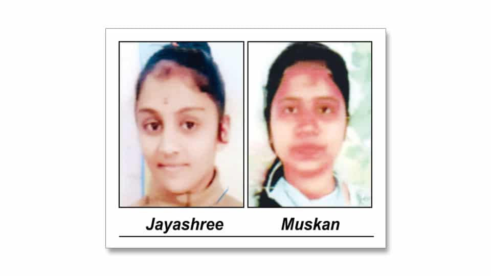 Girls go missing from Balamandira