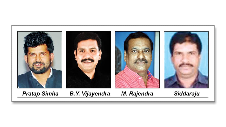 MP Pratap Simha, CM’s son Vijayendra and city leaders find place in new State BJP team