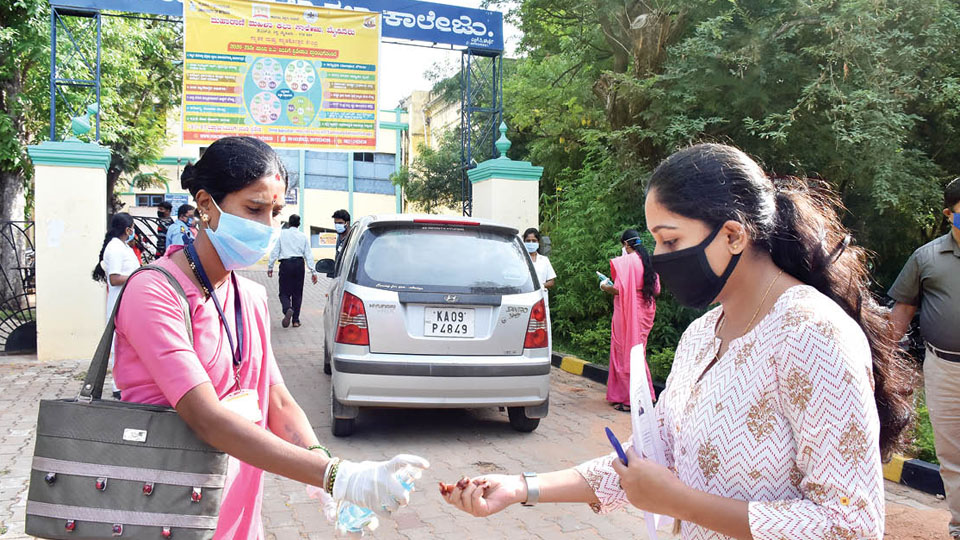 Over 23,000 candidates appear for KPSC exam in city