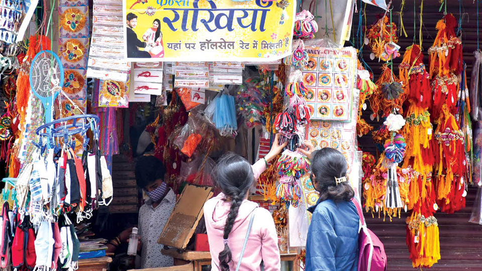 Rakhi sales see massive drop due to Corona pandemic