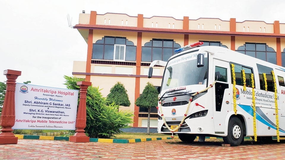 India’s first solar-powered Telemedicine Van inaugurated by Mysuru DC
