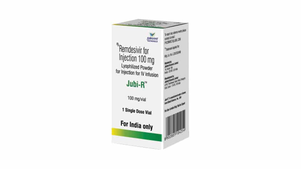 Jubilant launches ‘JUBI-R’ (remdesivir) for COVID-19 treatment in India