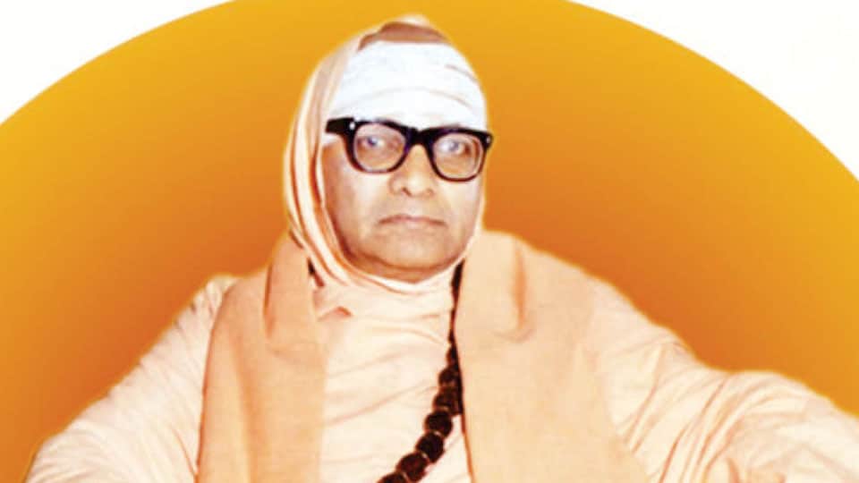 Sri Rajendra Mahaswamiji Punyaradhane on Dec.8