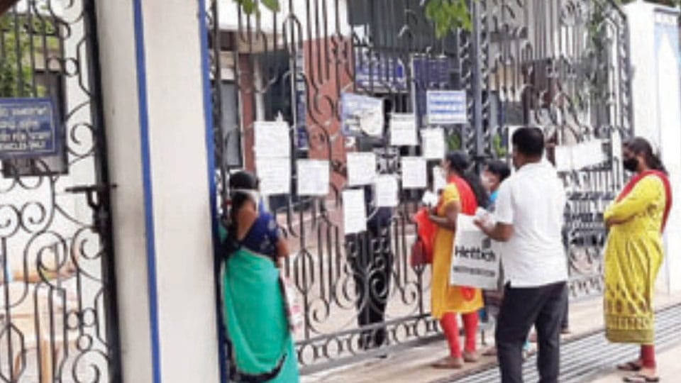 COVID-19: Provident Fund Office closed for public
