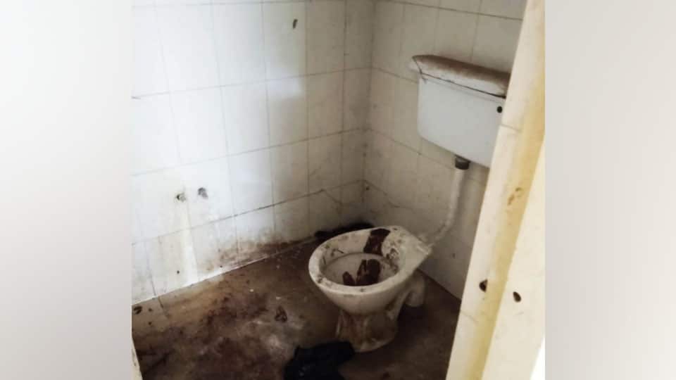 Pathetic condition of toilets at Mini Vidhana Soudha