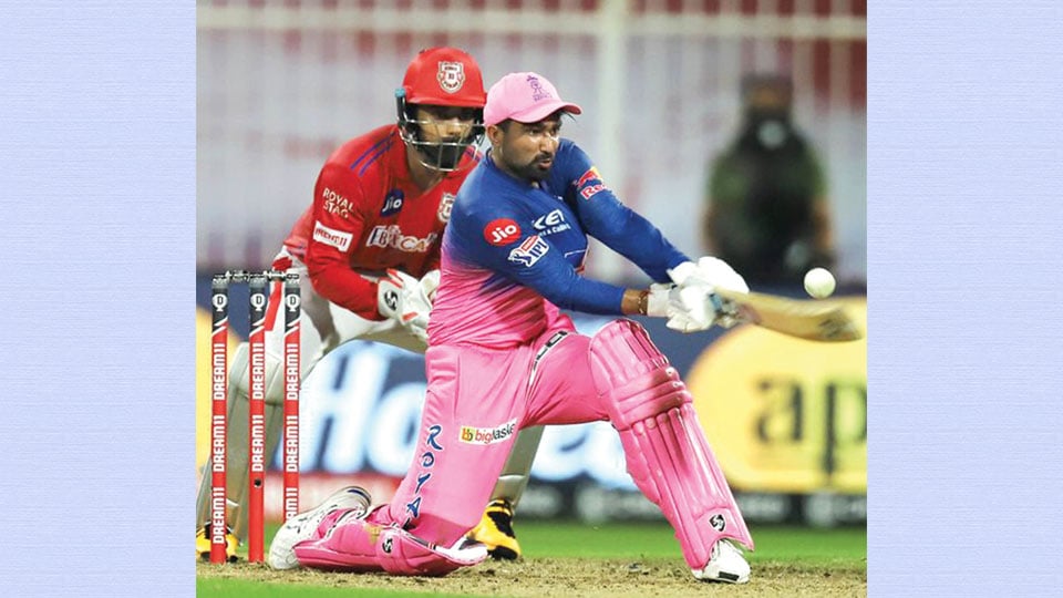 RR beat KXIP with record  run-chase in IPL history