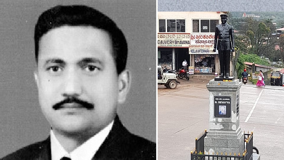 55 Years After: A Memorial to an Indian Martyr