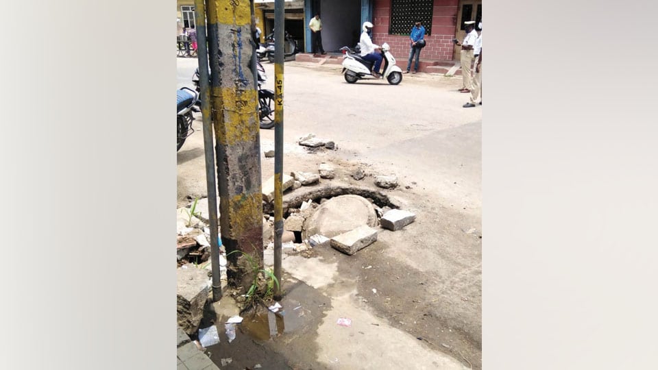 Broken manhole causing problems at Mandi Mohalla