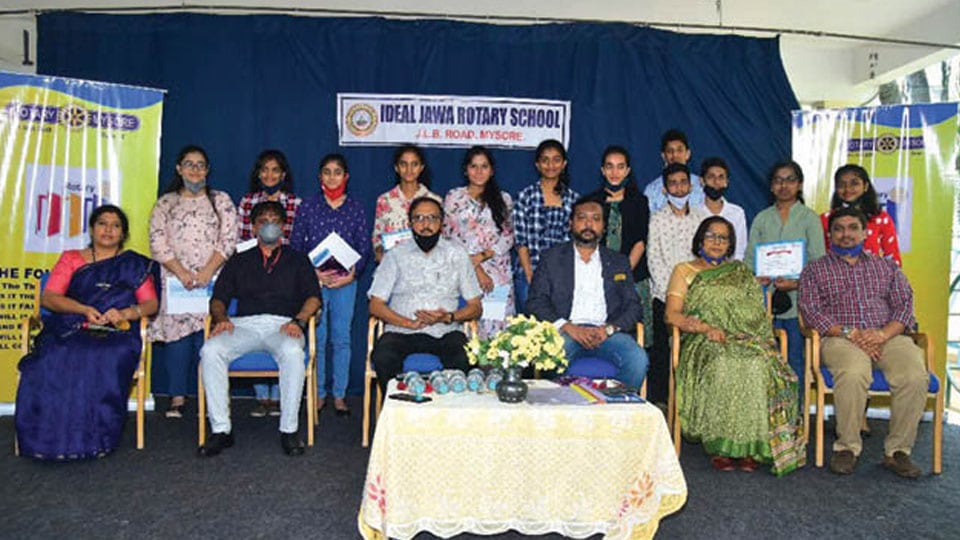 Meritorious students feted