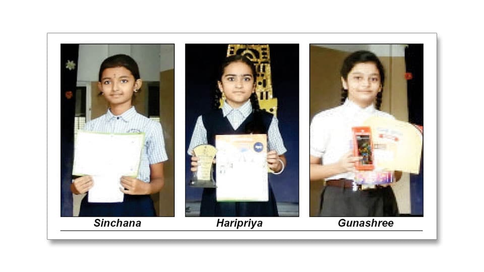 Winners of online drawing contest