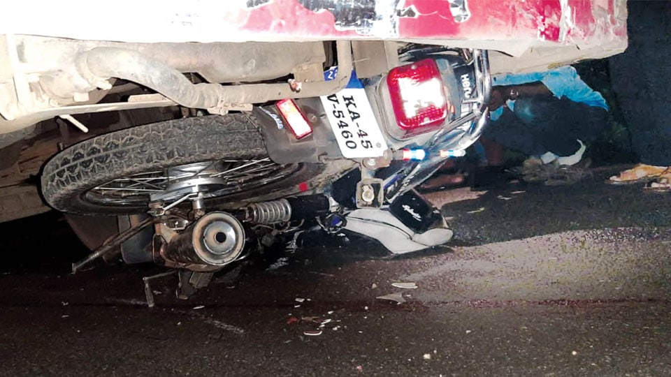 Two killed as KSRTC bus rams into bike