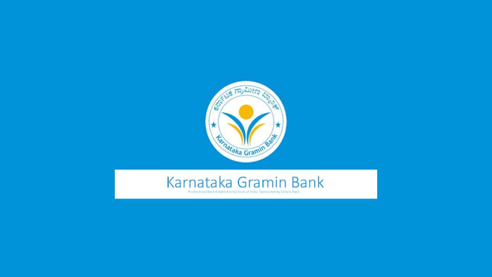 Accidental fire : Documents destroyed at Karnataka Gramin Bank atop Chamundi Hill