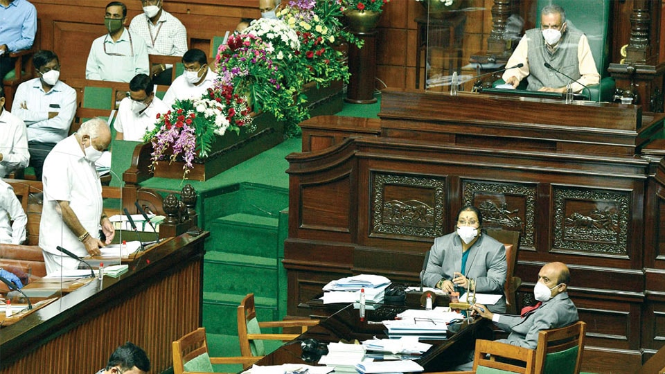 Legislature Session begins: Govt. Planning to truncate Session to three days
