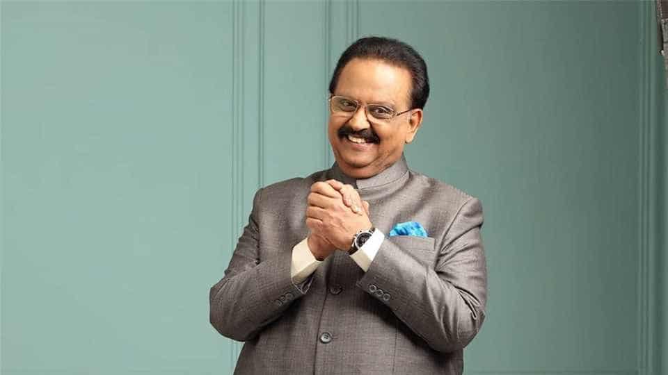 SPB Study Chair to be set up at Mysore Varsity in April