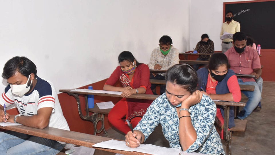 KOS Exam from July 26 to Aug. 4: Prohibitory orders imposed around exam centre from tomorrow