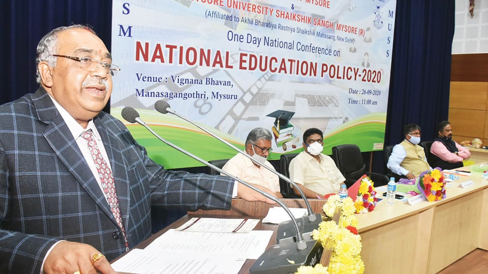 Mysore Varsity hosts National Conference on NEP-2020