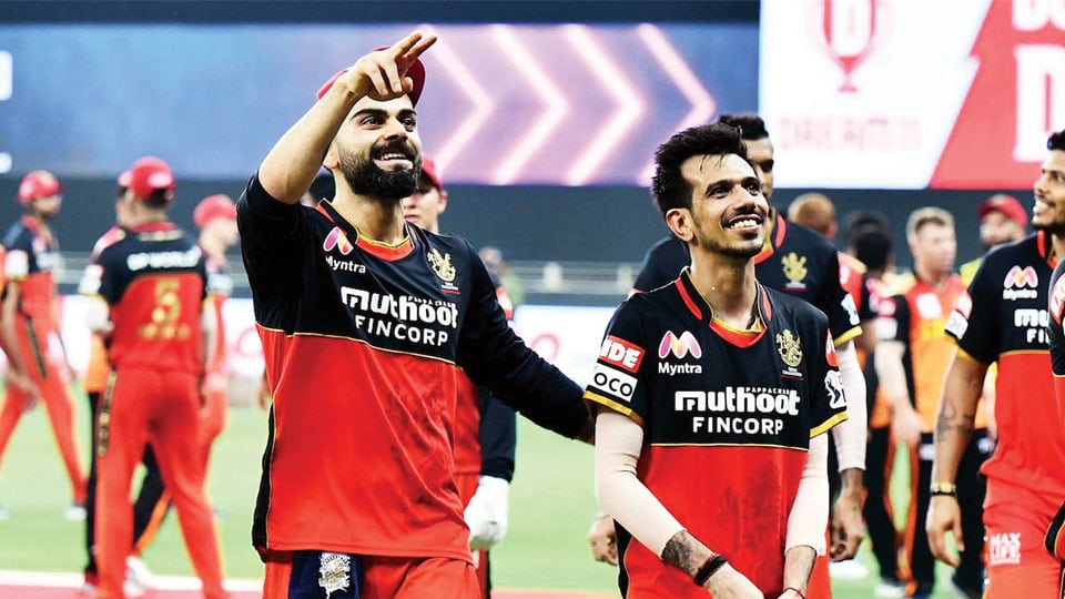 RCB kicks off IPL 2020 campaign with a win