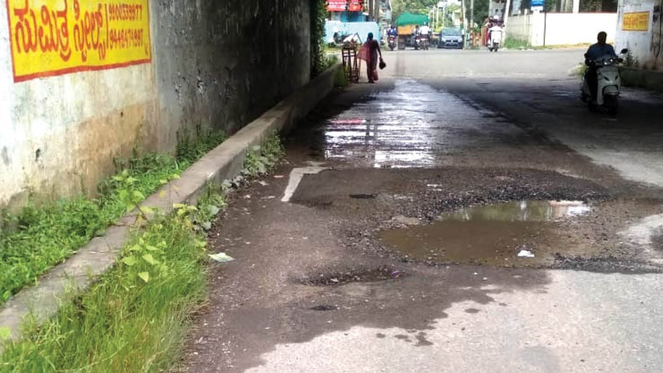 Under-Bridge Road near NIE needs to be maintained