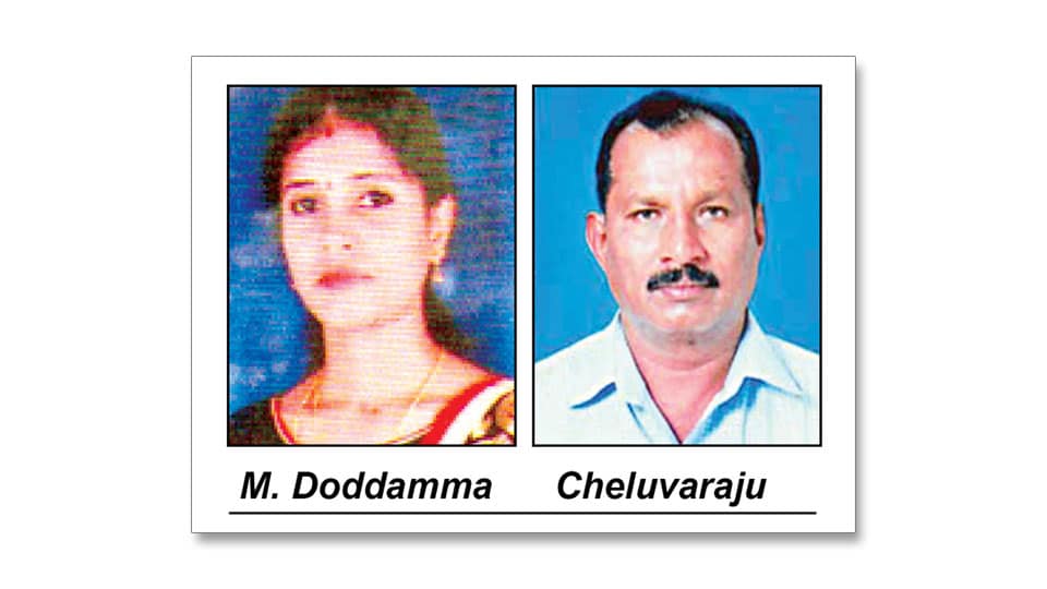 Retired Police Officer among two persons missing from city