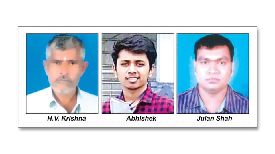 Mangaluru student among three missing in city