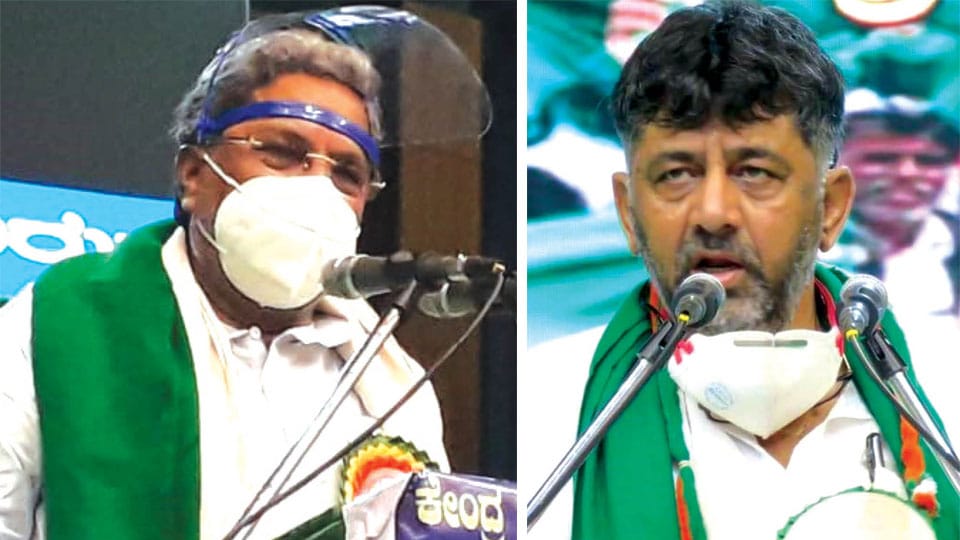 If voted to power, Congress will dump anti-farmer Bills: Siddharamaiah