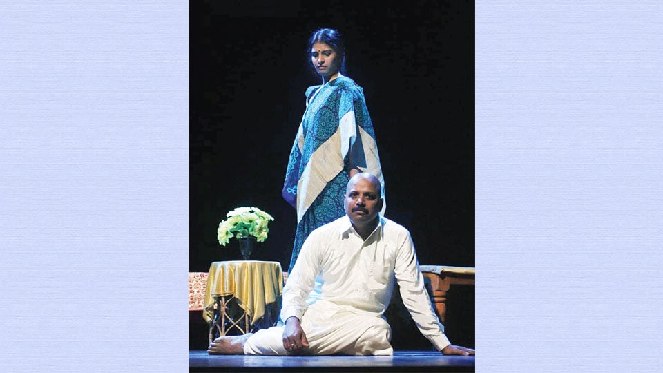 Staging of play ‘Dahana’