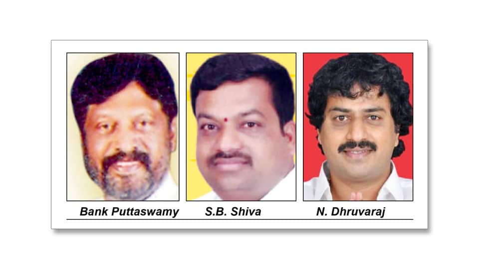 Bank Puttaswamy’s group gains upper hand in City Co-operative Bank polls