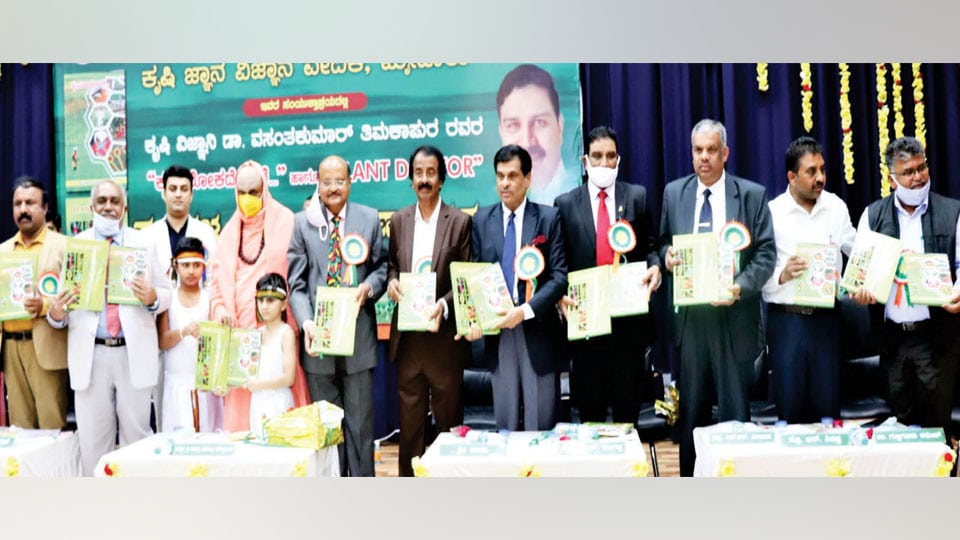 Suttur Seer releases two books by city-based Agri Scientist