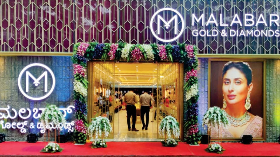 Malabar Gold & Diamonds to open 40 stores across country, 16 abroad
